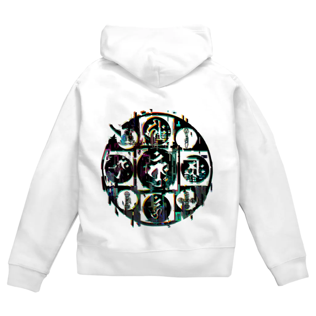 福陀落海灣公司の金剛種子曼荼羅 Zip Hoodie