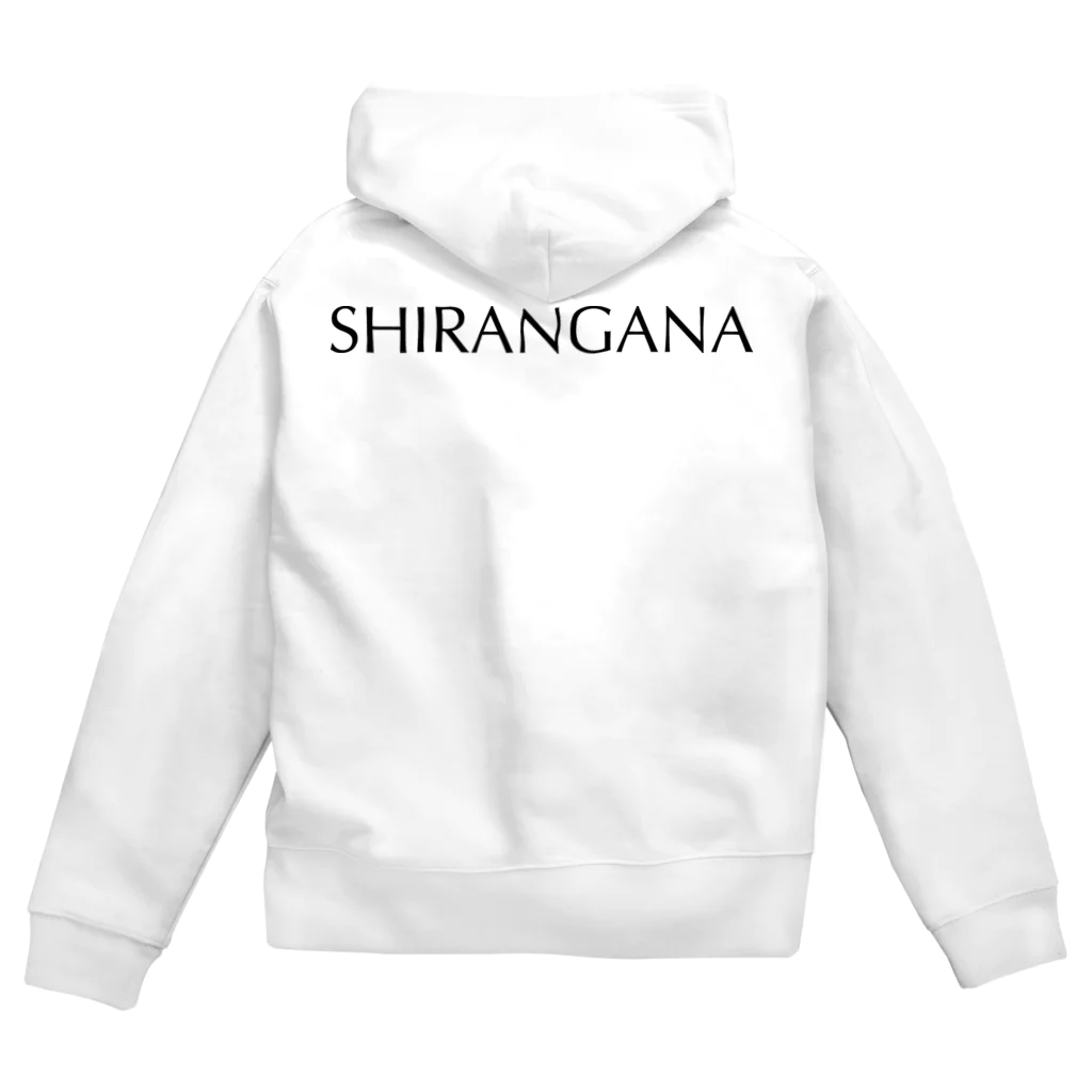 風天工房のSHIRANGANA（しらんがな）黒 ジップパーカー