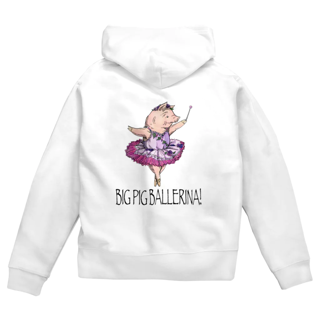 atelier✳︎miraのBIG PIG BALLERINA! The Lilac Fairy Zip Hoodie