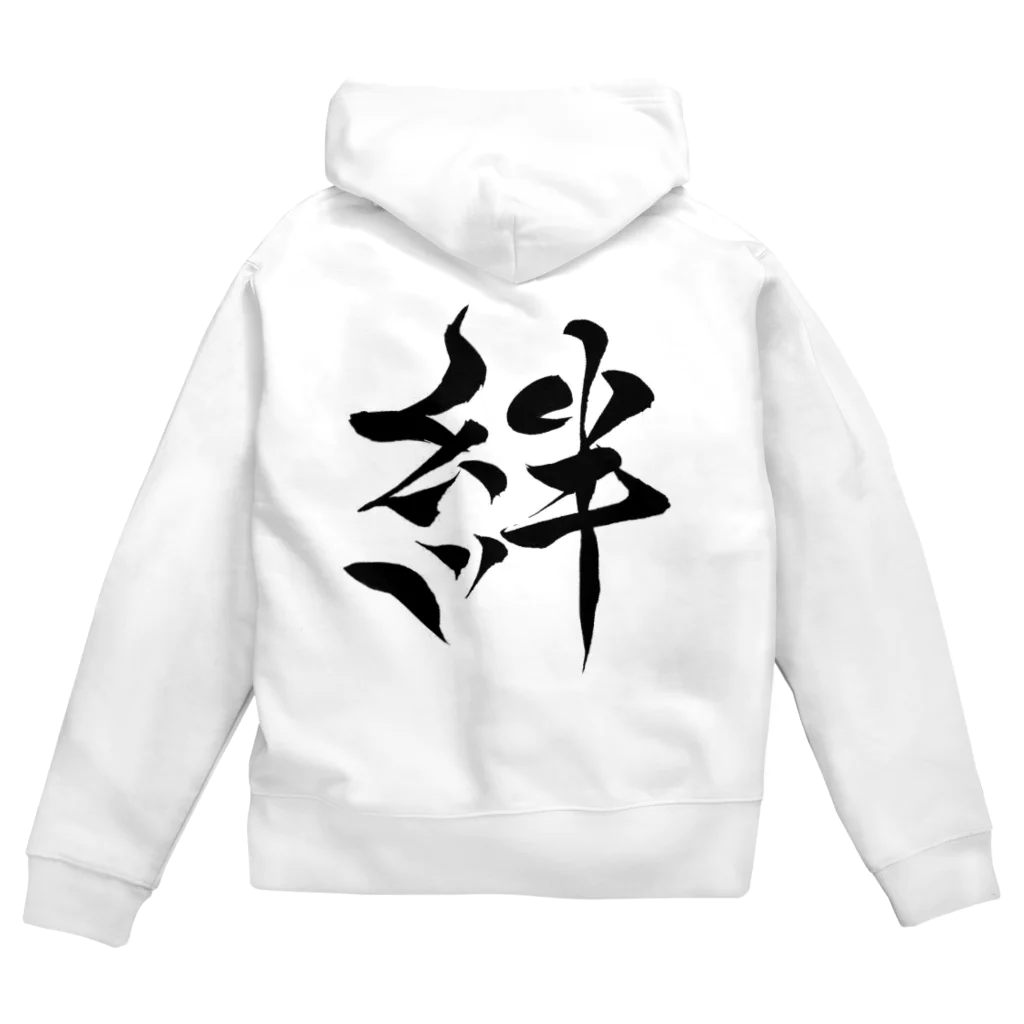 WABIの絆 Zip Hoodie