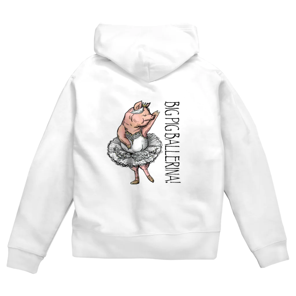 atelier✳︎miraのBIG PIG BALLERINA!Odette Zip Hoodie