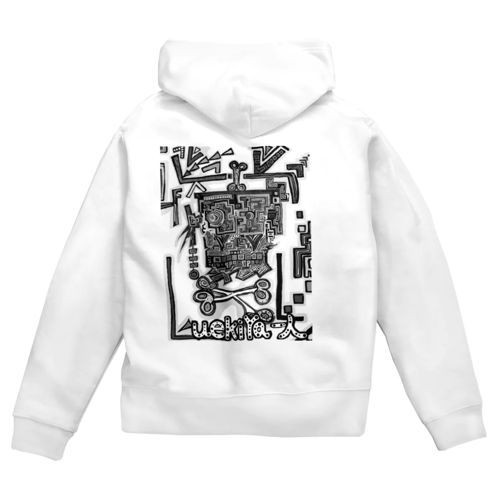 uekiya一人のuekiya一人 Zip Hoodie