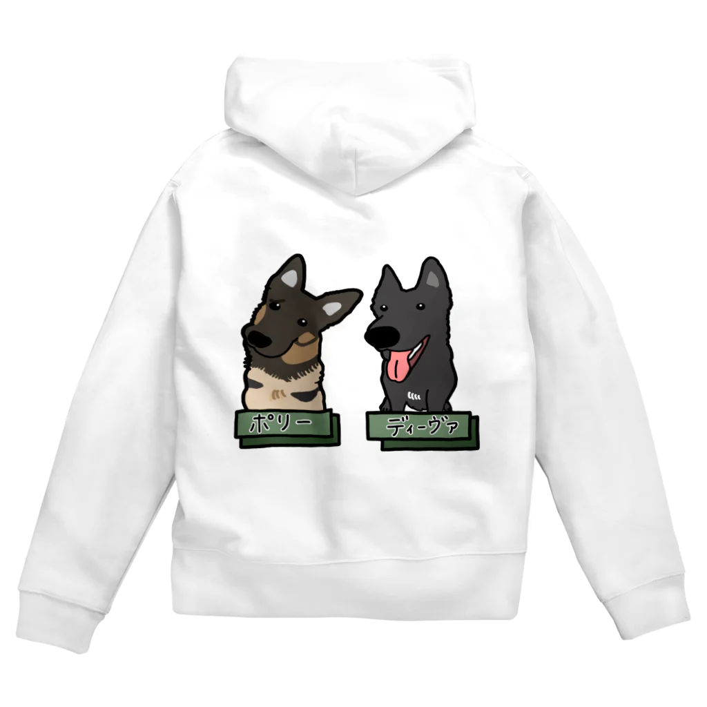 niconicotontonのうちの子1番☆ポリー&ディーヴァ Zip Hoodie