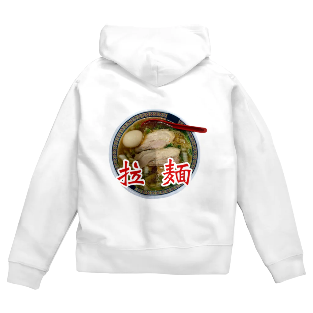 учк¡✼*の拉麺 Zip Hoodie