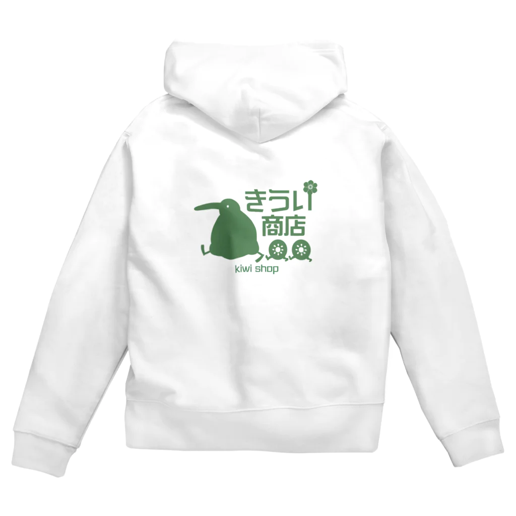 イニミニ×マートのきうい商店 Zip Hoodie