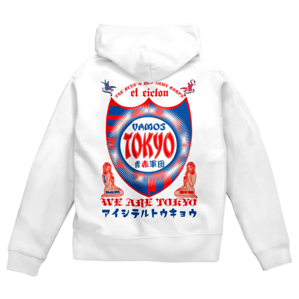 青赤問屋の青赤軍団（前後プリント） Zip Hoodie