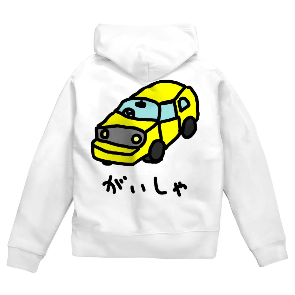 脂身通信Ｚのがいしゃ Zip Hoodie