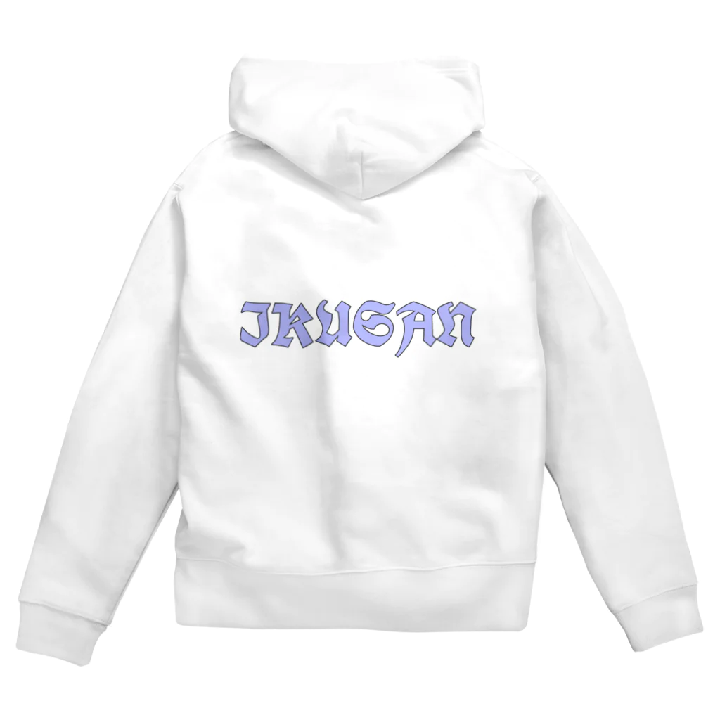 IKUSANの紳士ショップの厨二の中にも紳士 Zip Hoodie