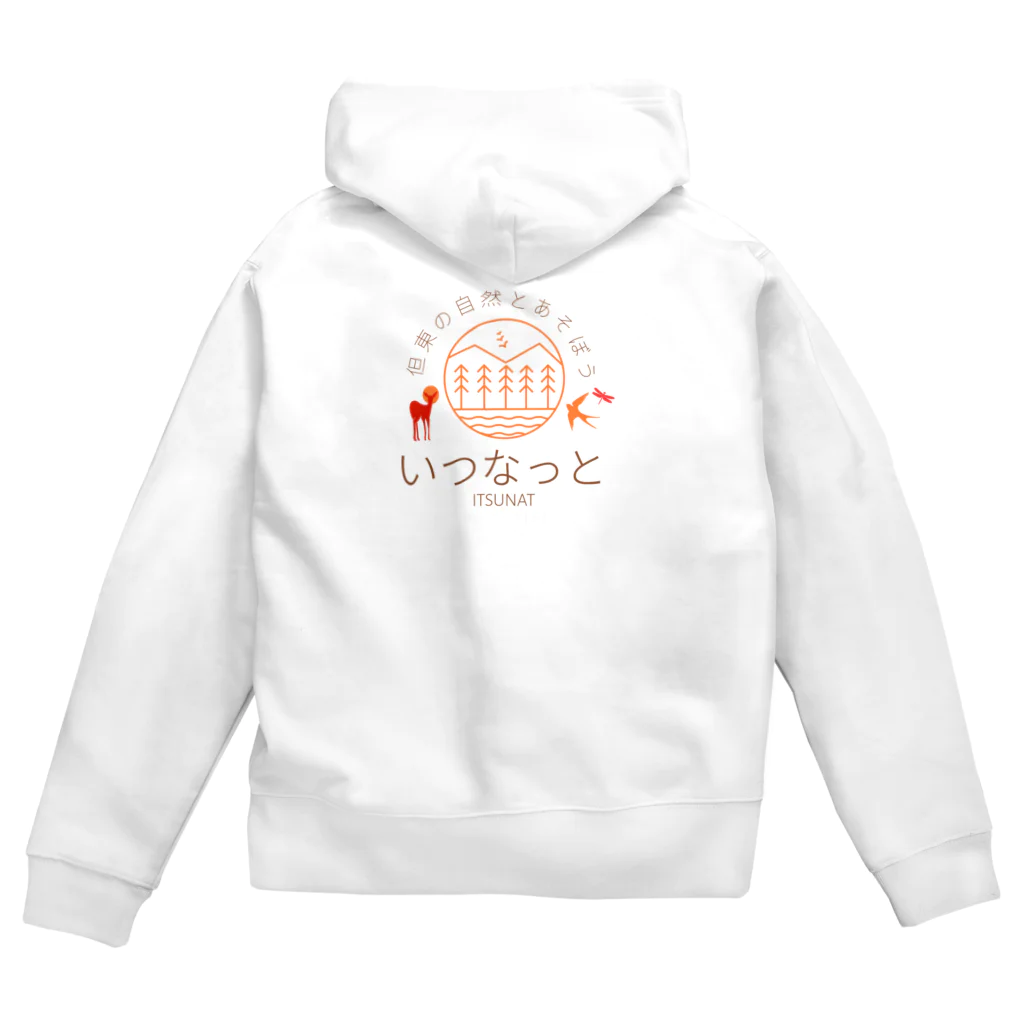 プラノスのいつなっとパーカー Zip Hoodie