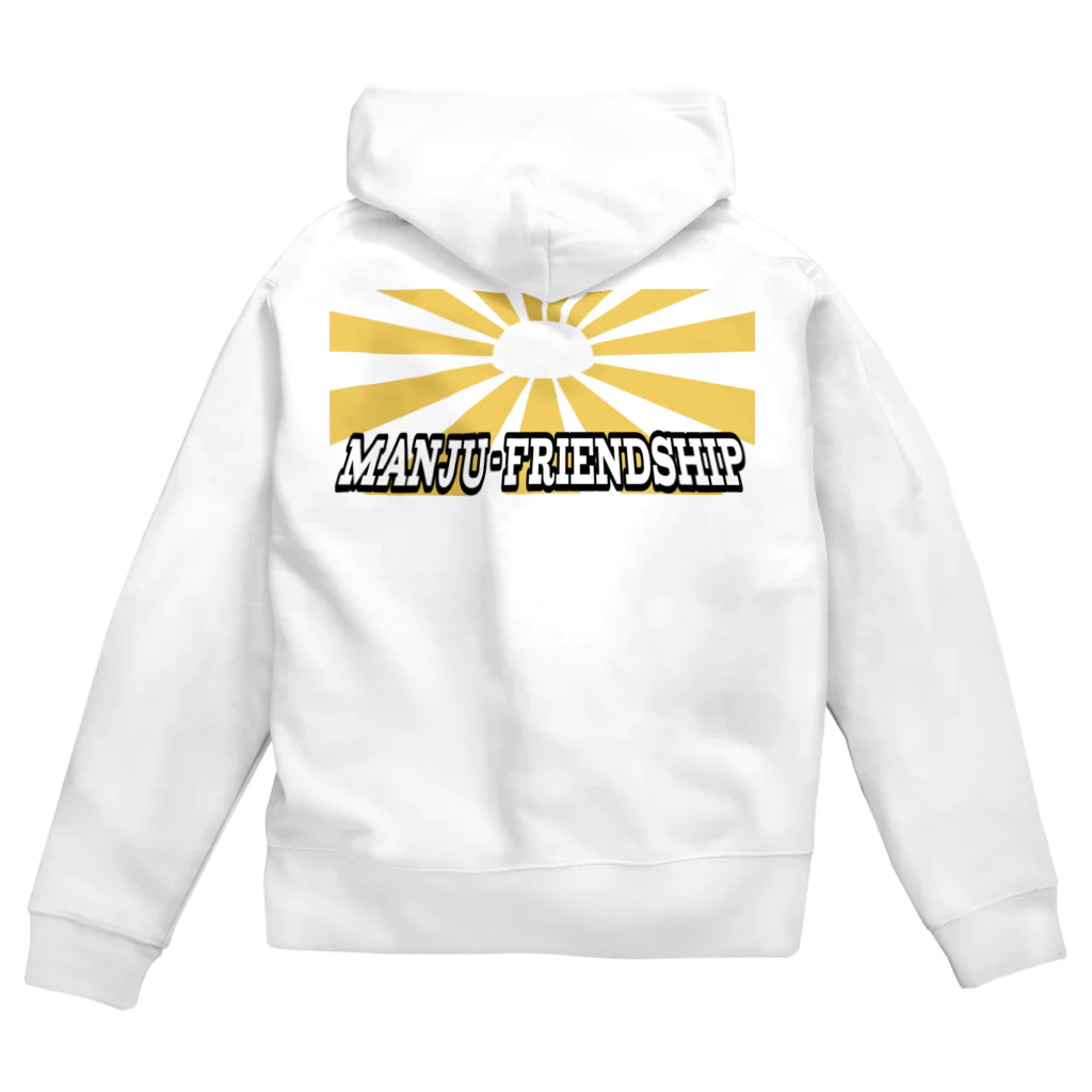 ロコのMANJU-FRIENDSHIP Zip Hoodie