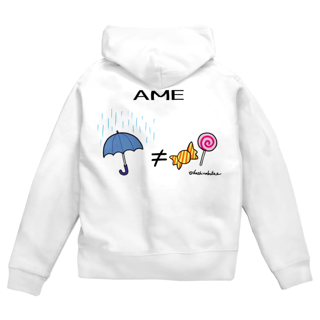 Draw freelyのAME Zip Hoodie