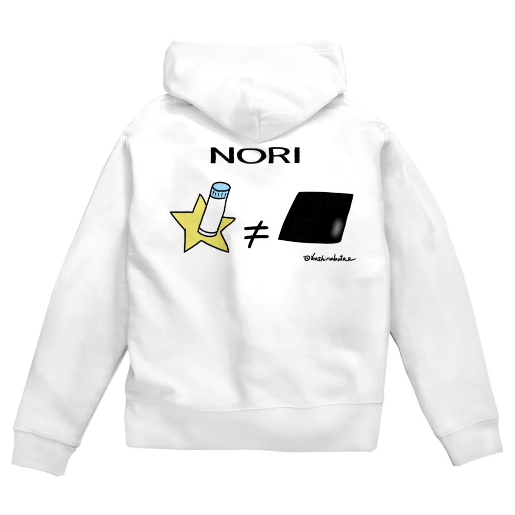 Draw freelyのNORI Zip Hoodie