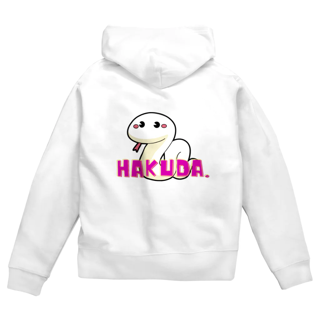 HAKUDA.のHAKUDA.ロゴ Zip Hoodie