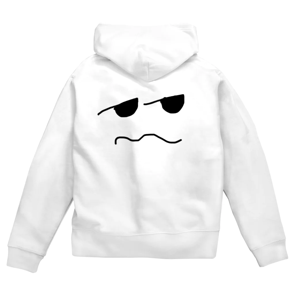 ネガポの部屋のジロリくん Zip Hoodie