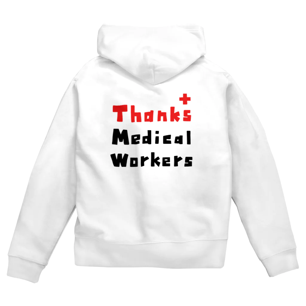 麦畑のThanksMedicalWorkers[医療従事者に感謝します] Zip Hoodie