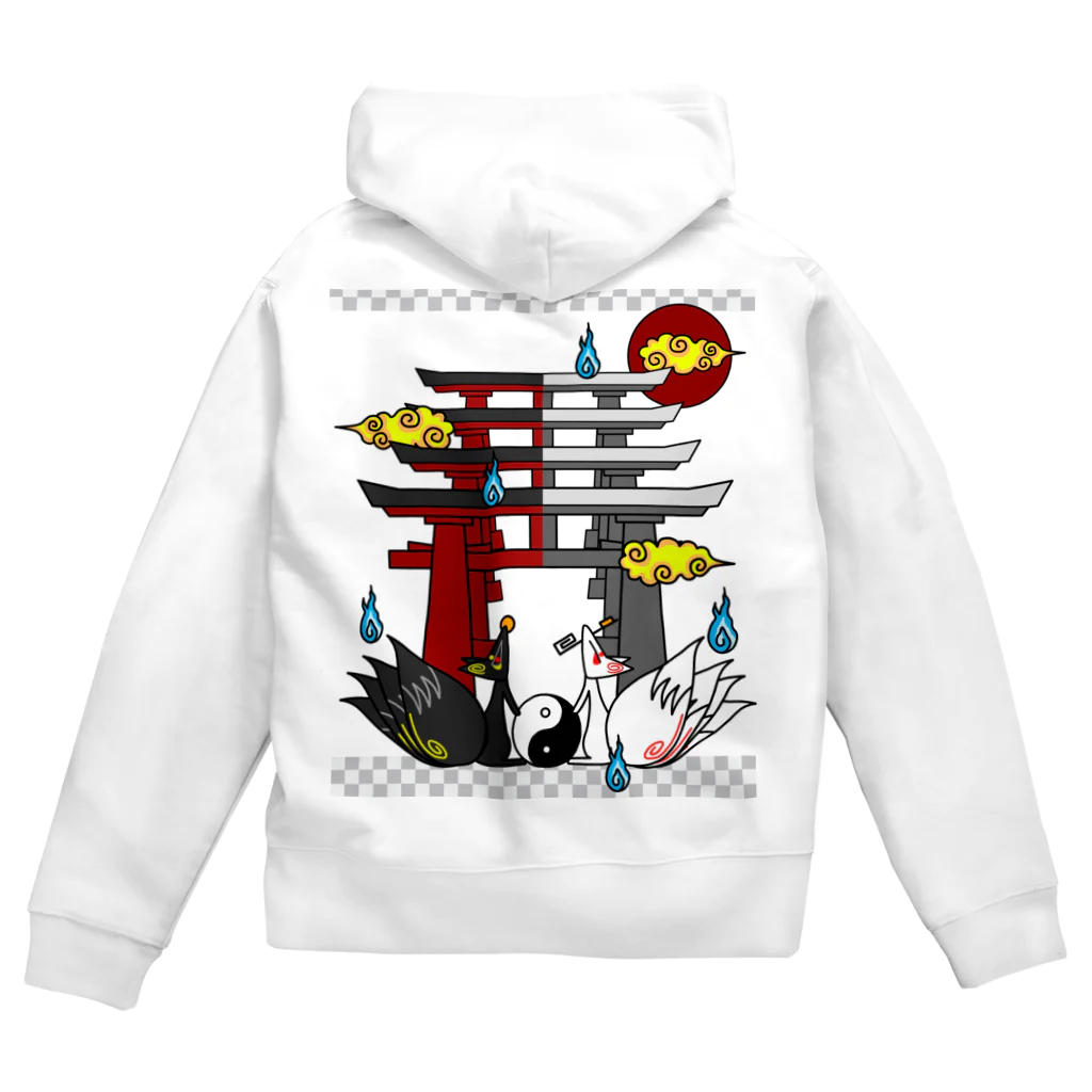 にゃーにゃー組@LINEスタンプ＊絵文字販売中！の四尾＊妖の夜 Zip Hoodie