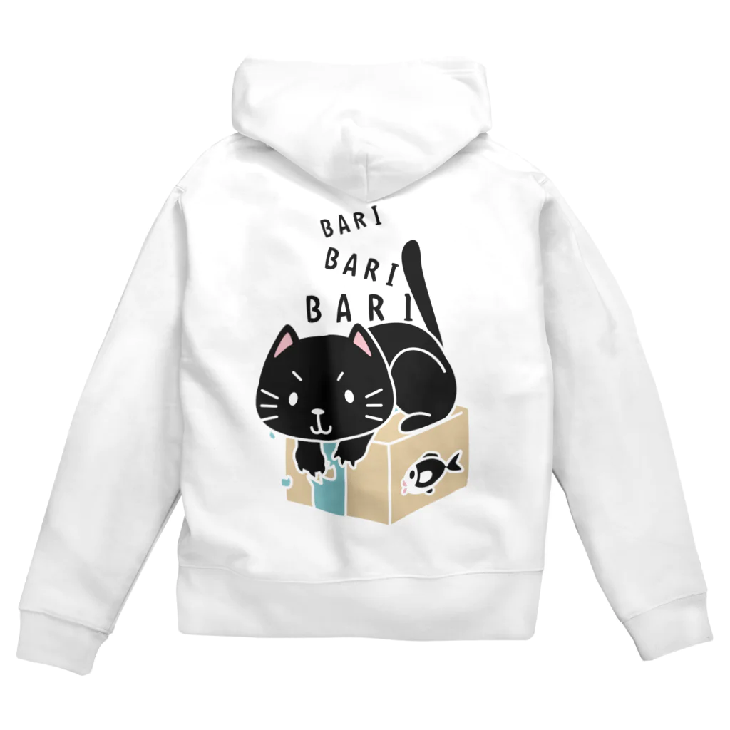 イラスト MONYAAT のバックプリント クロネコのバリバリバリー Zip Hoodie