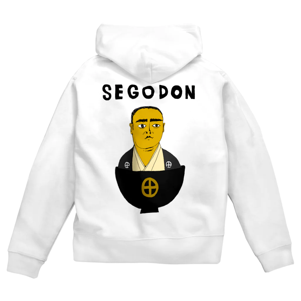 NIKORASU GOの歴史デザイン「せごどん」（Tシャツ・パーカー・グッズ・ETC） Zip Hoodie