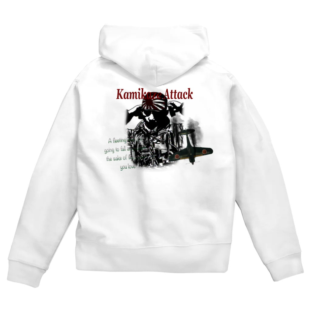 Dummy junkyの神風特攻隊 Zip Hoodie