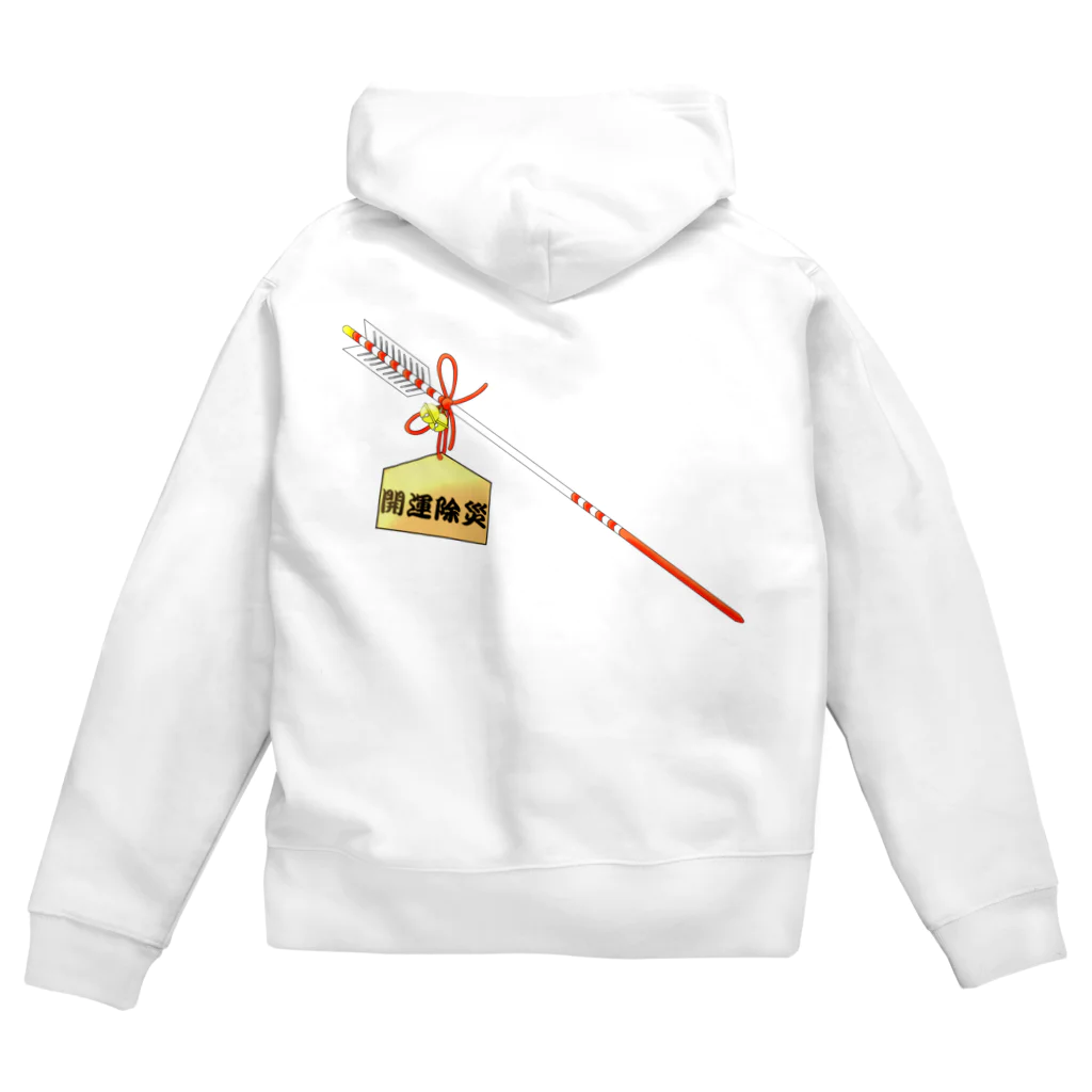 風都水都の祈願達磨 Zip Hoodie