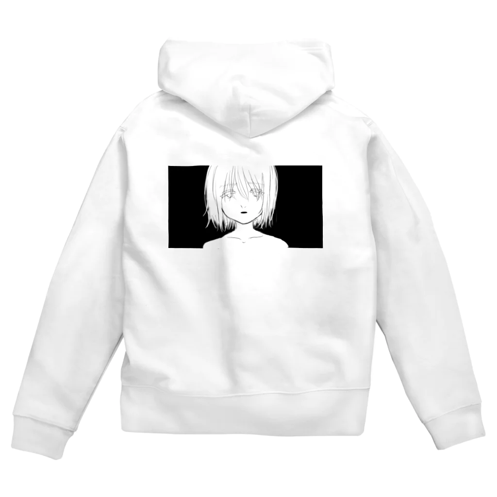 こんにちはの虚無 Zip Hoodie