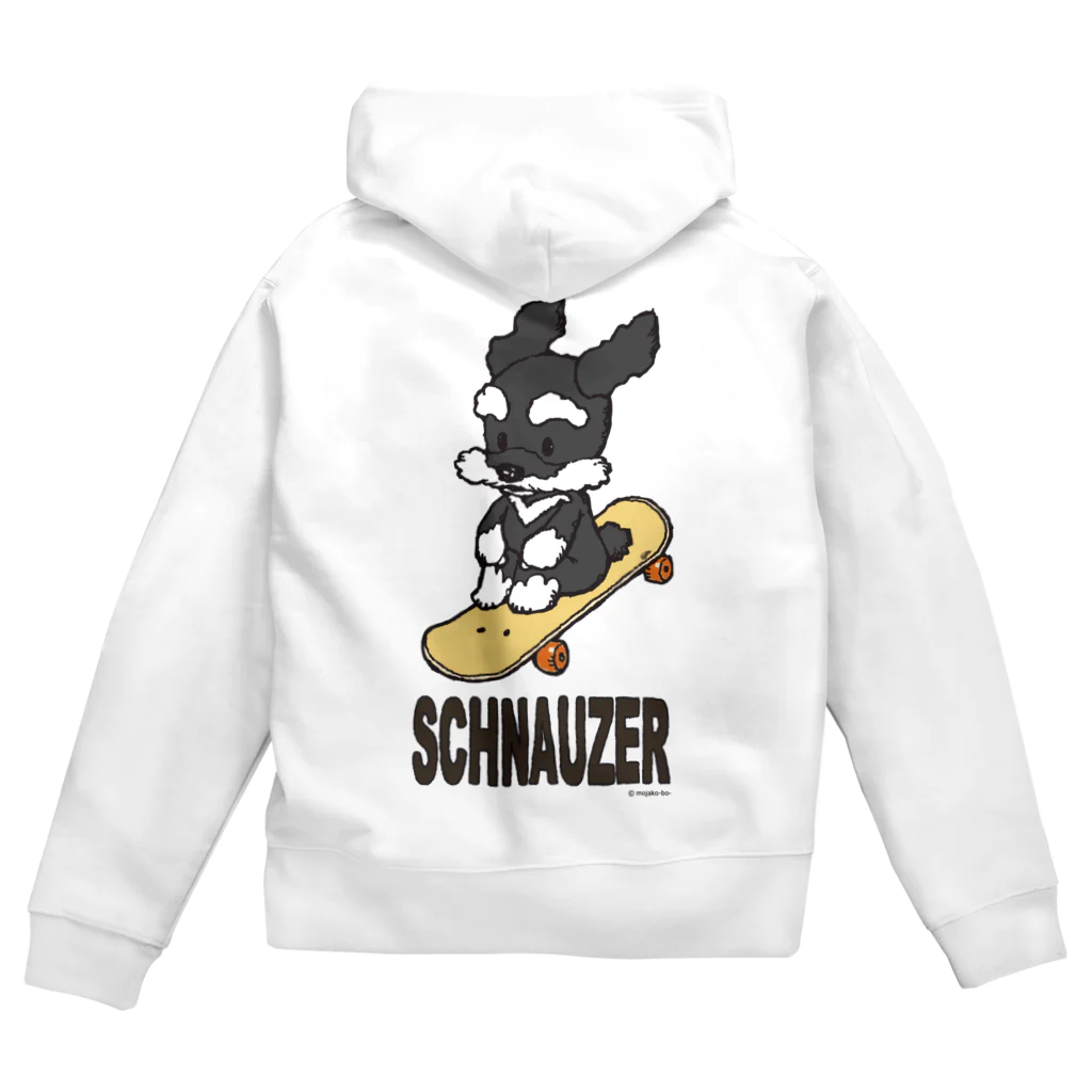 もじゃの地元のともだち　ウシロ Zip Hoodie