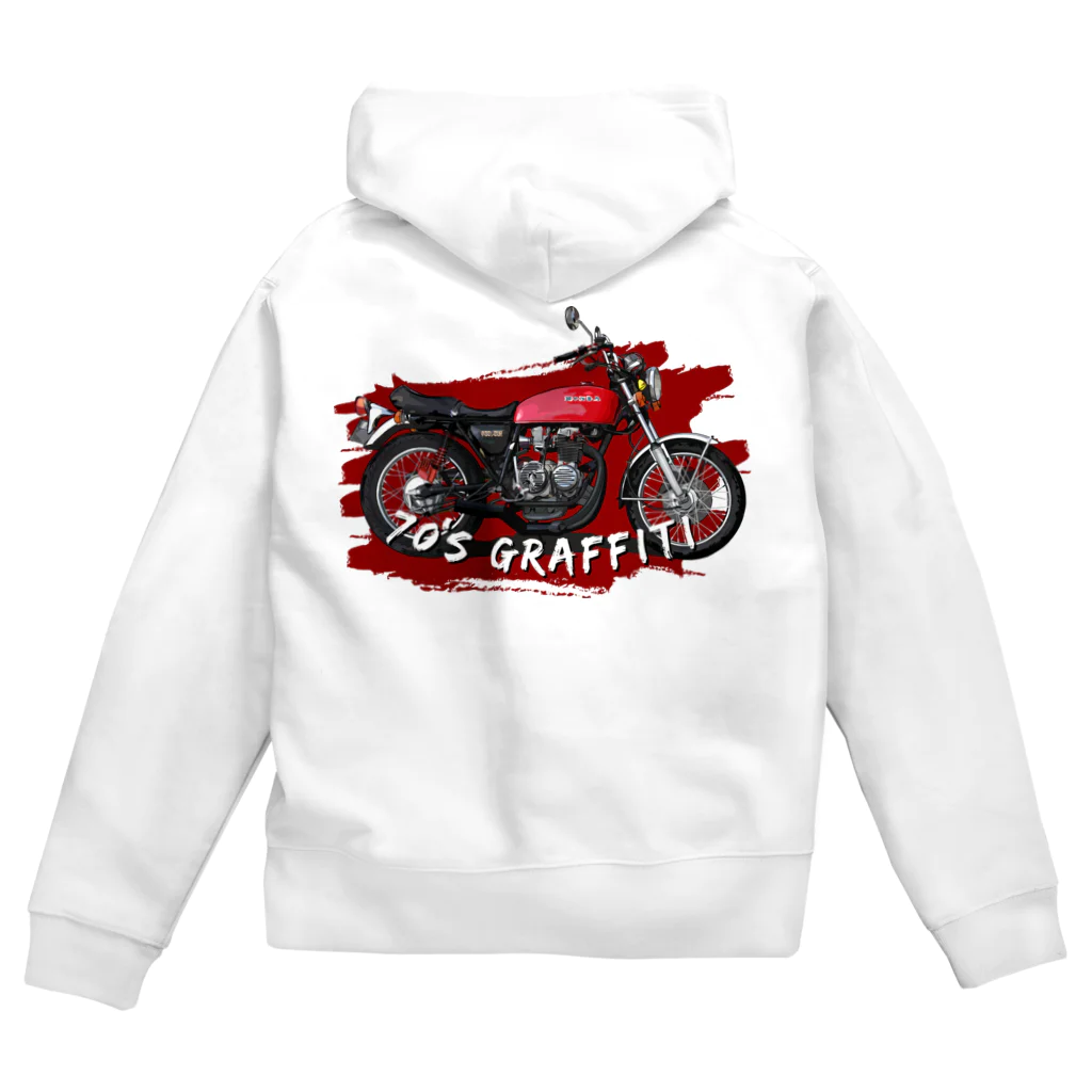 禿茶瓶堂の70's GRAFFITI(ヨンフォア) Zip Hoodie