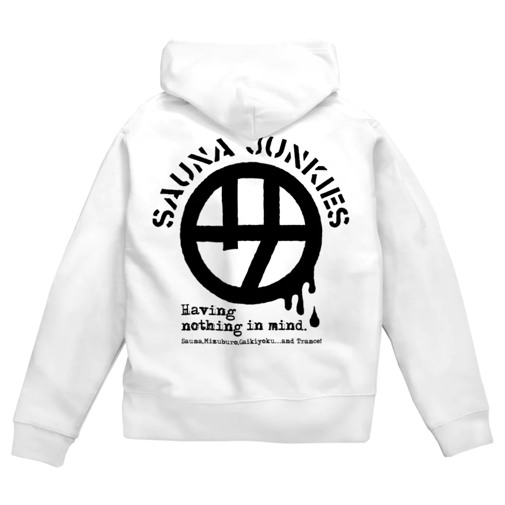 SAUNA JUNKIES | サウナジャンキーズのマルサ(黒プリント) Zip Hoodie