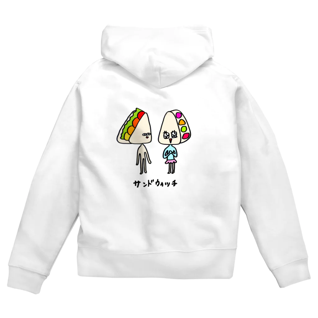 おいらのサンドウィッチ Zip Hoodie