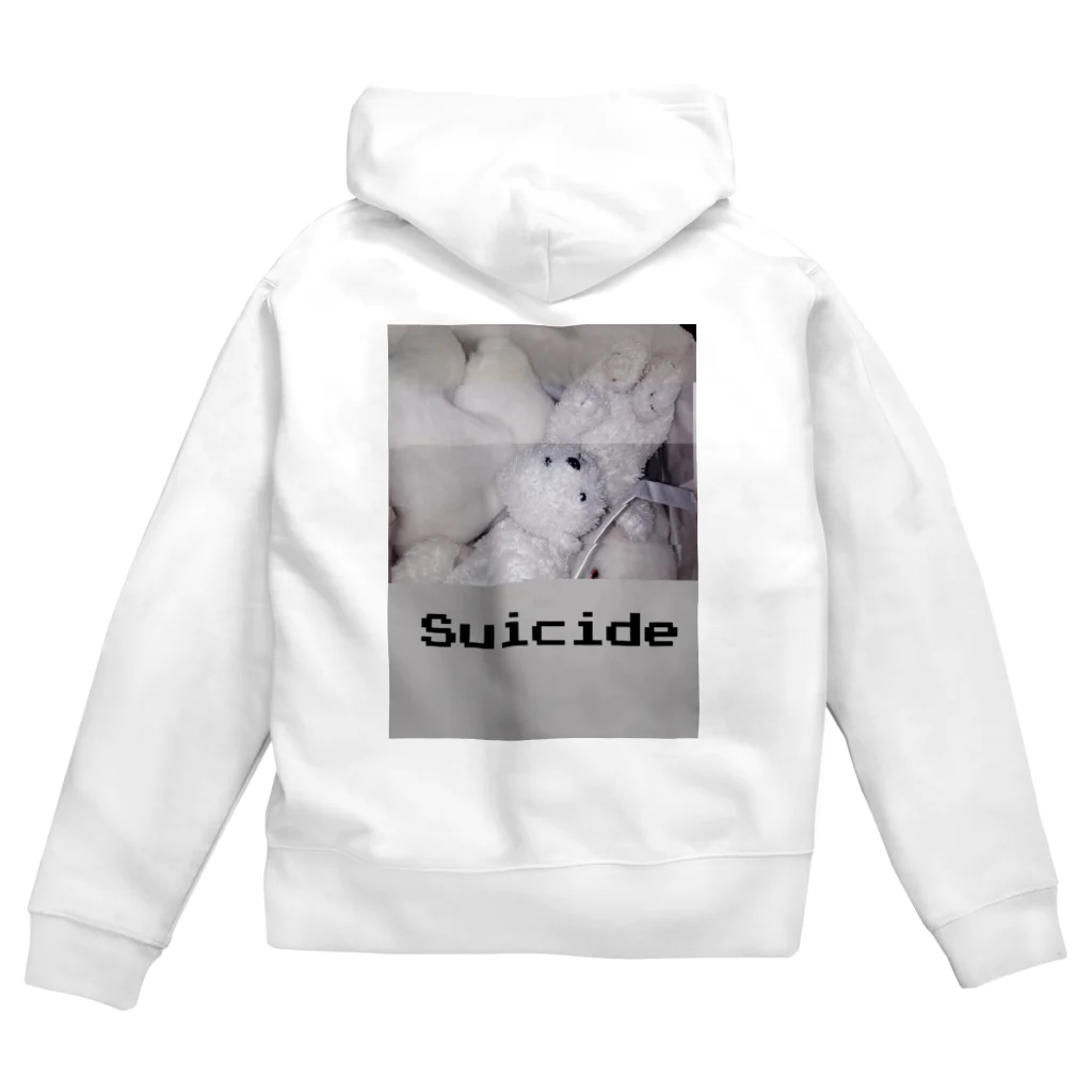 「ごめん々ね 」と言っの白殺クマ女の子 Zip Hoodie