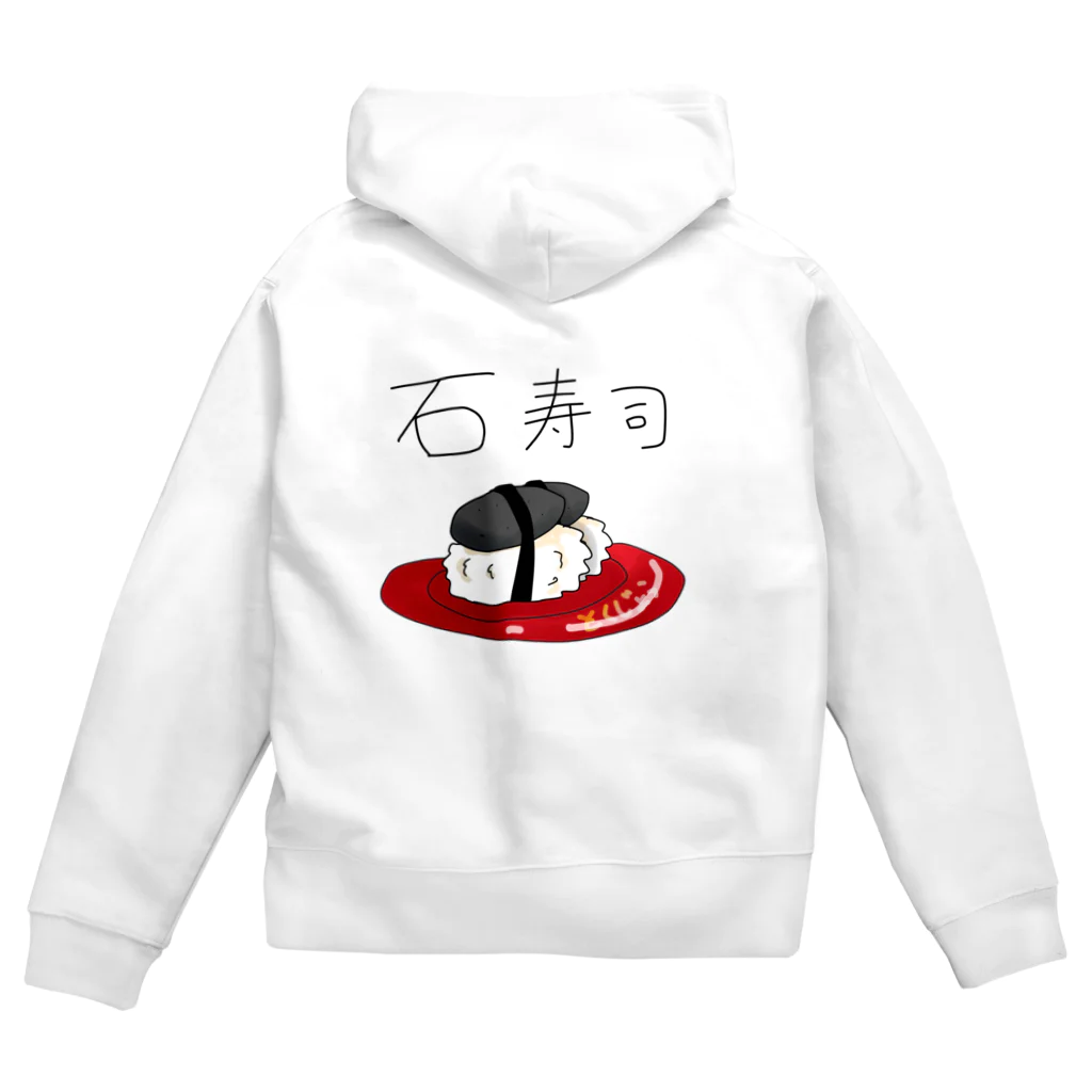 THTHSHOPの石寿司 Zip Hoodie