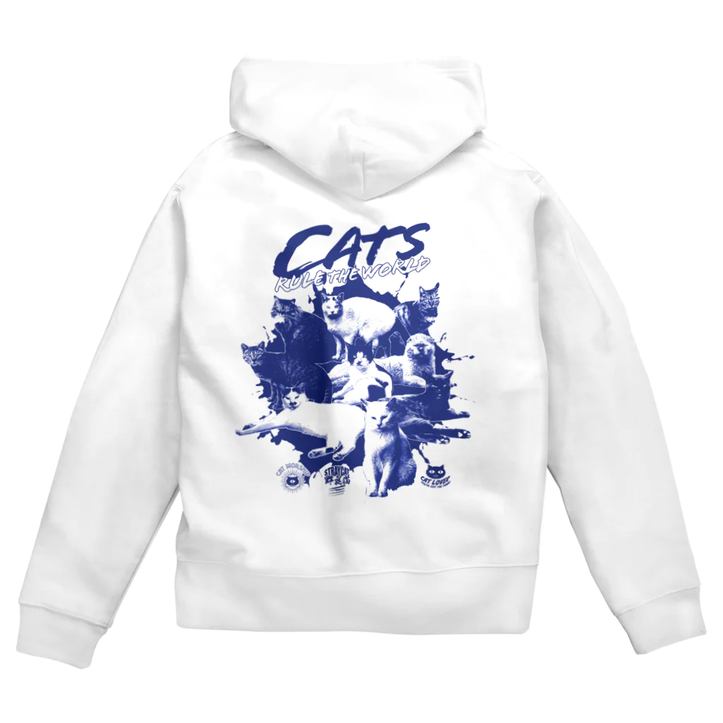 LONESOME TYPE ススの猫が世界を支配する（青） Zip Hoodie