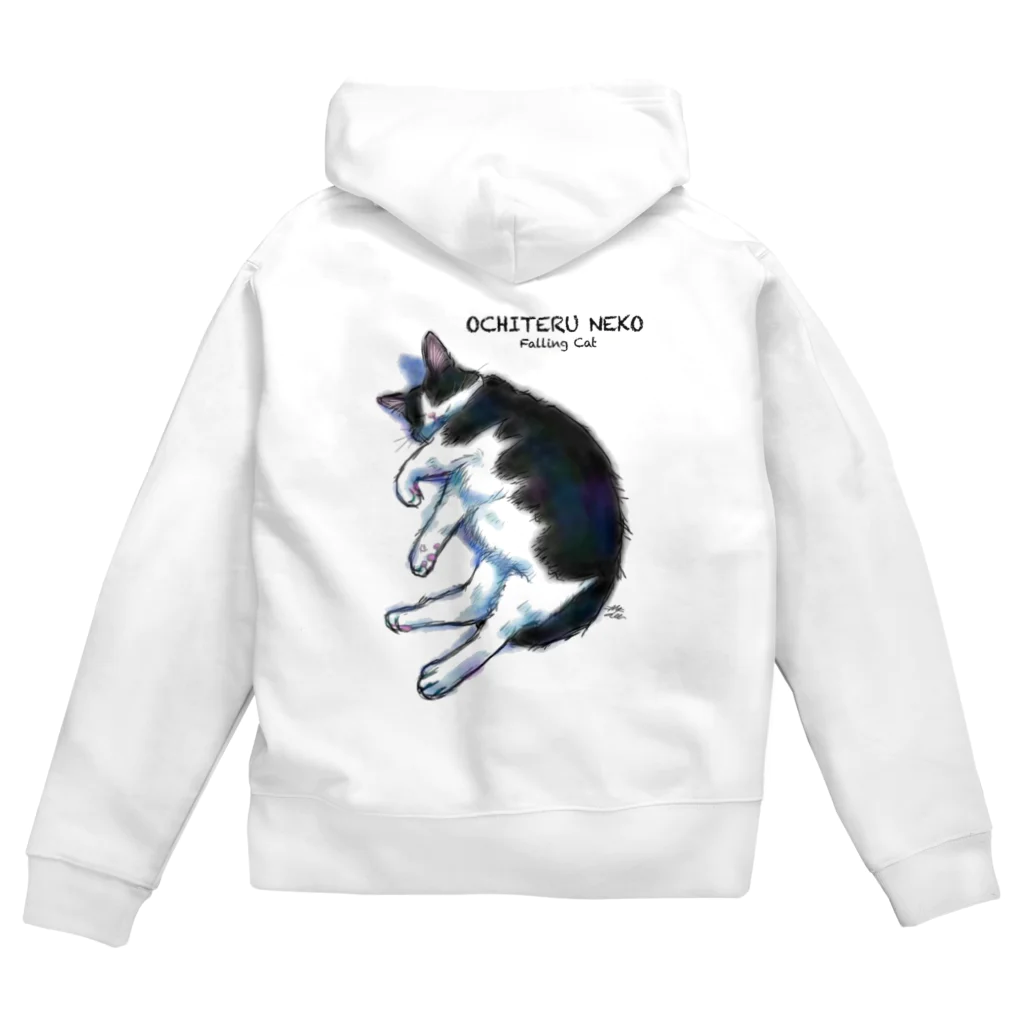 ねこねこ堂の落ちてる猫（ハチワレ） Zip Hoodie