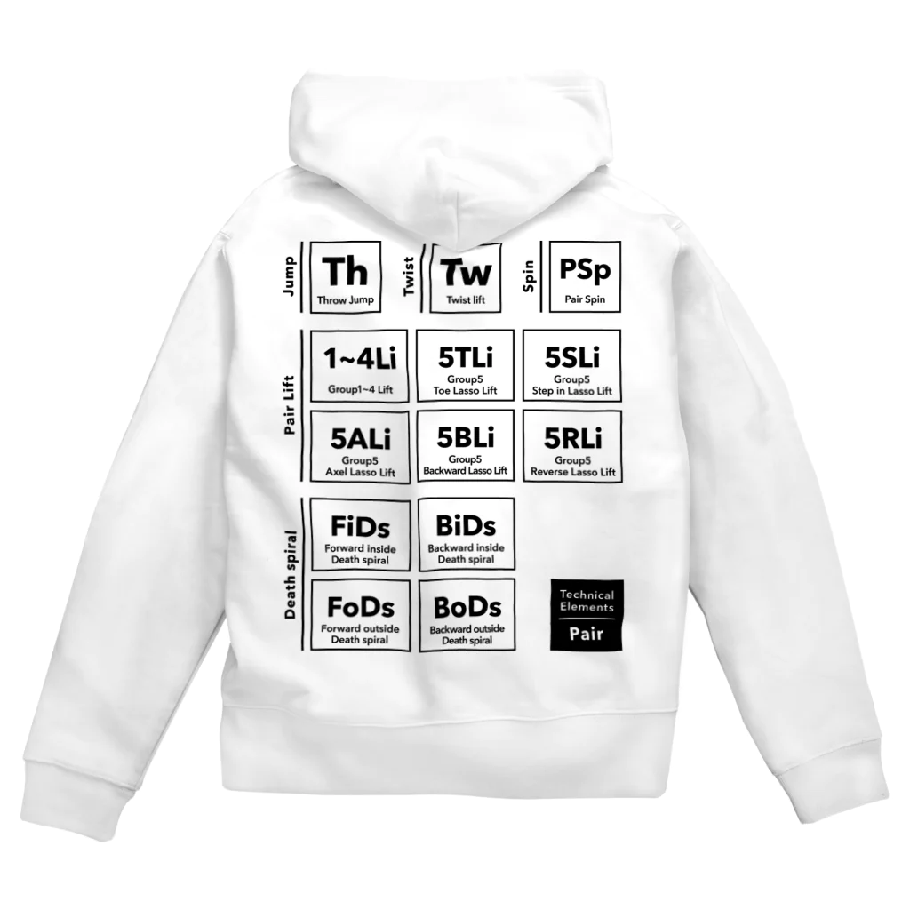 rd-T（フィギュアスケートデザイングッズ）のTechnical Elements [Pair] Zip Hoodie