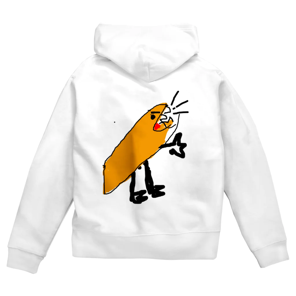 小さな画伯の恐竜くん　10歳の画伯 Zip Hoodie