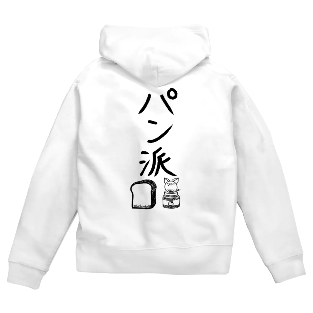 Draw freelyの＜○○派＞パン派 Zip Hoodie