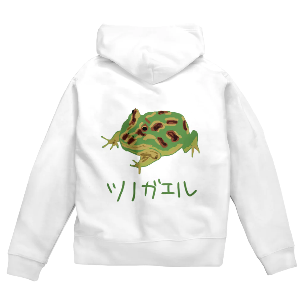 いきものや　のの（別館）のツノガエル Zip Hoodie