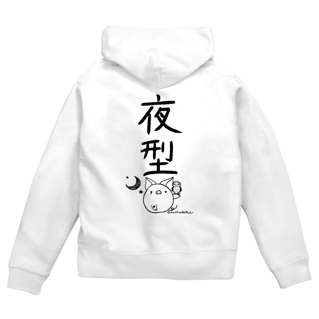 Draw freelyの＜○○派＞夜型 Zip Hoodie