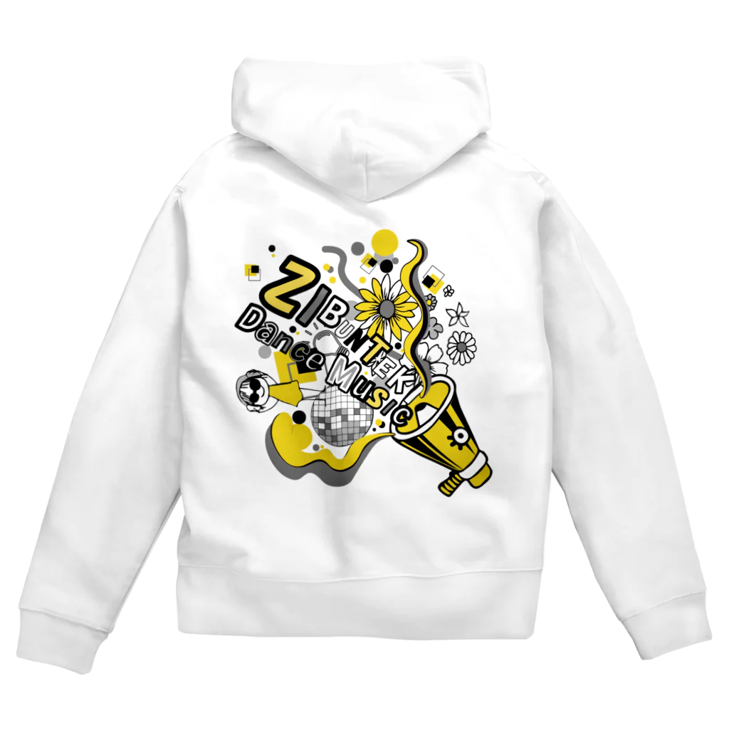 OGISOのジブンテキDanceMusic Zip Hoodie