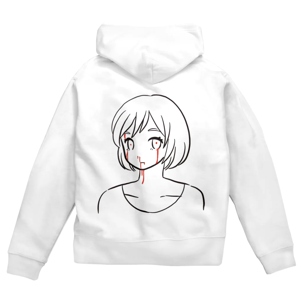 おひるねこ屋のはなぢちゃん Zip Hoodie