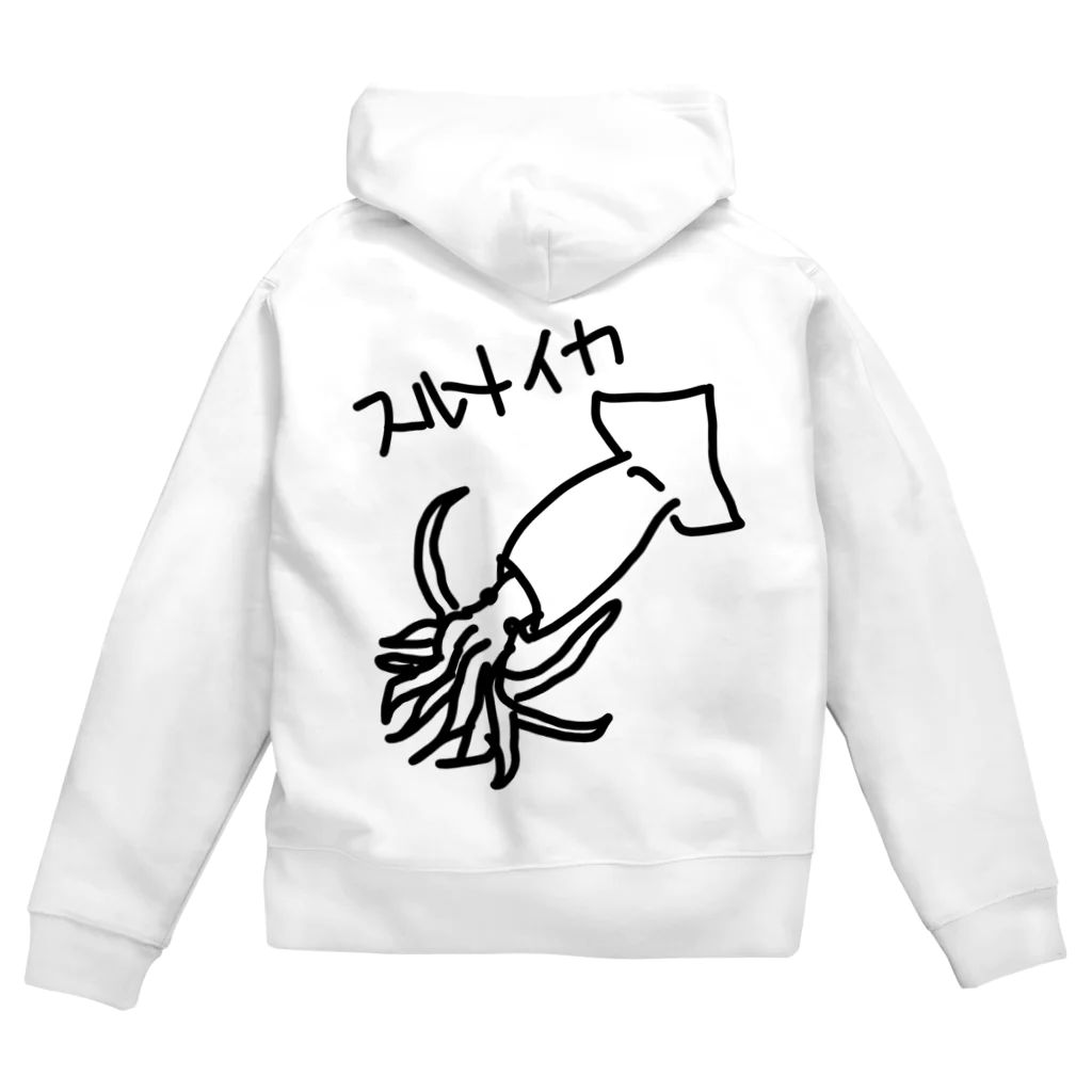 いきものや　のの（別館）の背中にスルメイカ Zip Hoodie