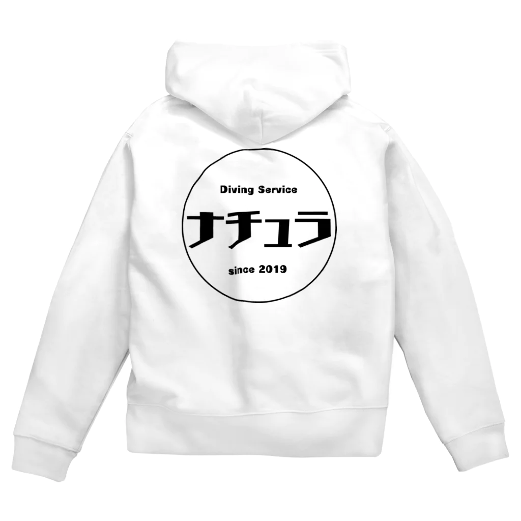 natura roomの「ナチュラ」カタカナロゴグッズ Zip Hoodie