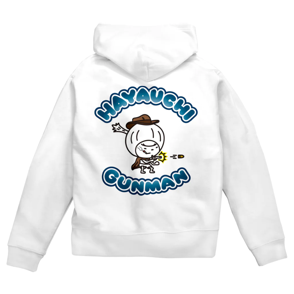 きくのらくがきのHAYAUCHI GUNMAN Zip Hoodie