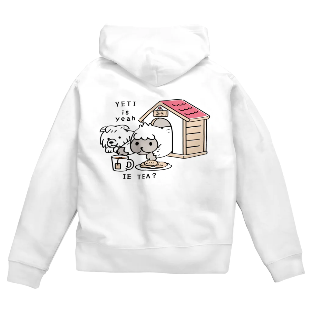 イラスト MONYAAT のバックプリント YETI is yeahの家でお茶 Zip Hoodie