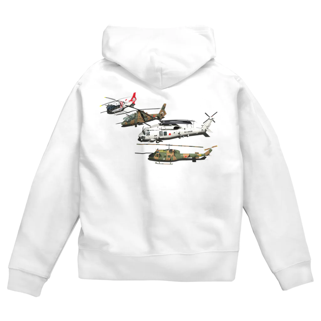 3DCGからのぉ～の4heli1 Zip Hoodie