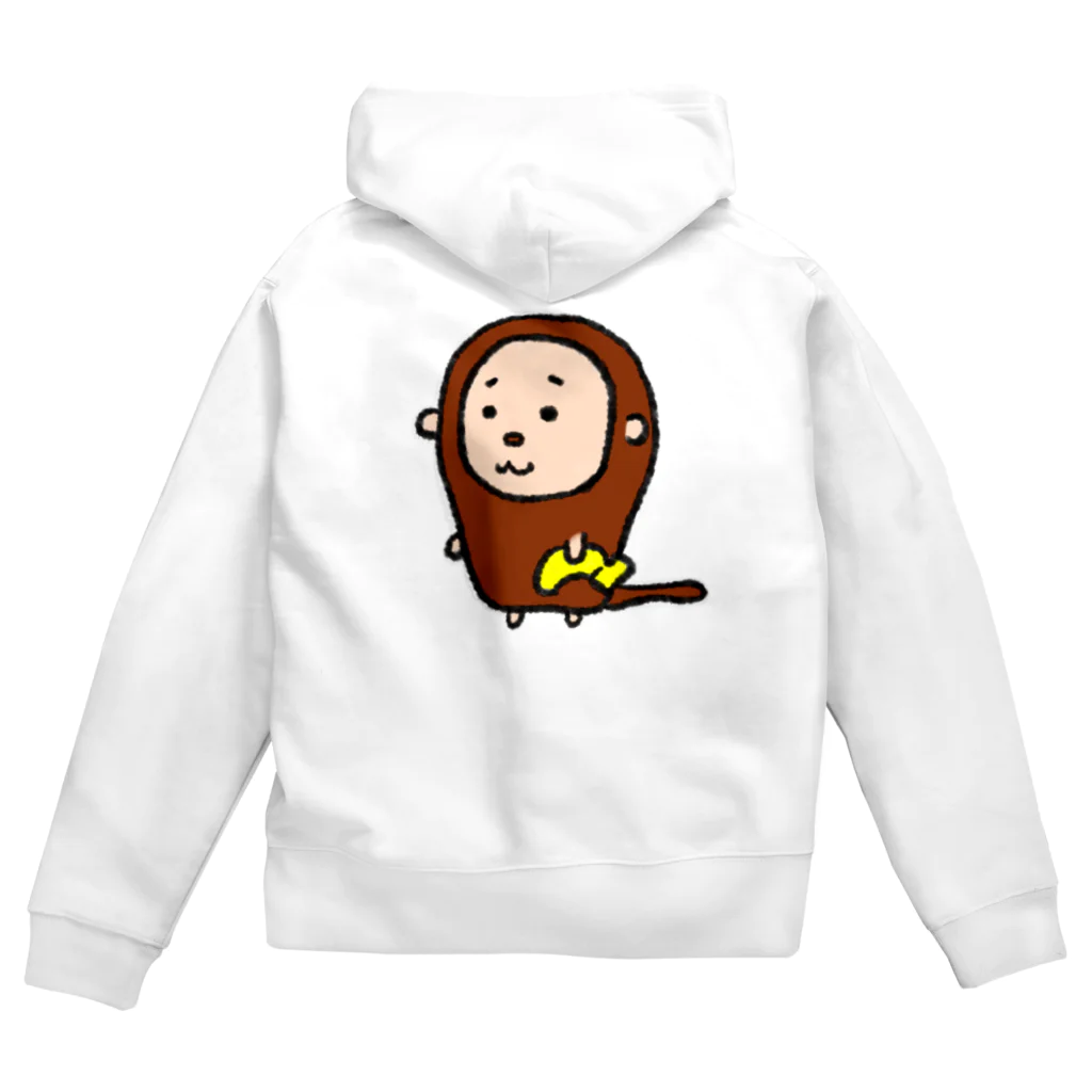 りさポンショップのおちゃーるDEござーい Zip Hoodie