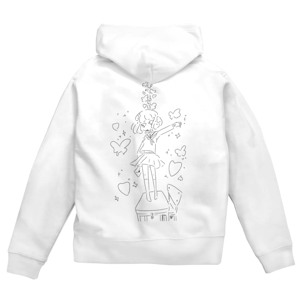 ねこかぶり⚤のДо свидания, моя первая любовь. Zip Hoodie