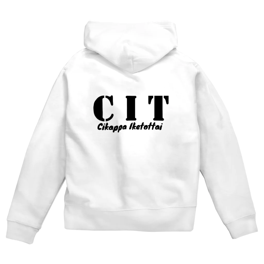 CITグッズ売り場のCITロゴ＆ろーまじ Zip Hoodie