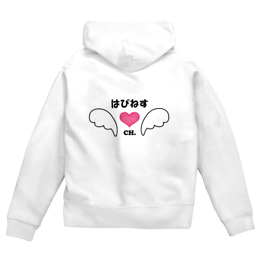 はぴねすチャンネルのはぴねすチャンネルロゴグッズ Zip Hoodie