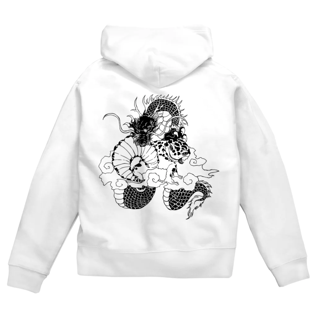 あおイ🦎の石竜子(とかげ) Zip Hoodie